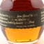 Blanton’s Single Barrel Bourbon Japanese Edition 75cl