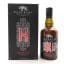 Wolfburn The Kylver Series 9th Release Hagalaz