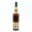Lagavulin 20 Year Old Feis Ile 2020
