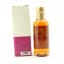 Nikka Yoichi Sherry & Sweet Distillery Exclusive 18cl