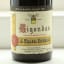 J. Vidal-Fleury Gigondas 1988 Vintage 5 x 75cl