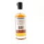 Boutique-Y Whisky Co Bowmore Batch #2 50cl