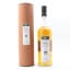 Brora 25 Year Old 2008 Release