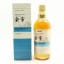 Nikka Yoichi Peaty & Salty Distillery Exclusive 50cl 