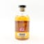 Elements Of Islay Lp7 50cl