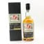 Chichibu 2018 Single Cask #9614 For Selfridges