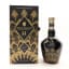 Chivas Royal Salute 21 Year Old Harris Reed Edition II Gold Flagon