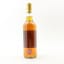 Port Charlotte 2002 15 Year Old Private Cask #1158