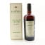 Hampden Great House Distillery Edition 2020