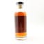 Jamaica & Guyana 1995 30 Year Old The Whisky Jury