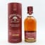 Aberlour 12 Year Old Double Cask Matured