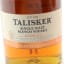 Talisker 30 Year Old 2013 Release