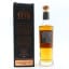 Glasgow Distillery 1770 Summerton Whisky Club 2021 Exclusive 50cl