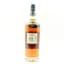 Glenlivet Master Distiller’s Reserve Small Batch 1L