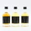Octomore 16.1 5 Year Old, 16.2 5 Year Old & 16.3 5 Year Old Duty Paid Sample Minis 3 x 10cl