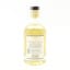 Glenglassaugh Fledgling XB 20cl