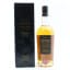 Da Mhile 20 Year Old Millennium Cask Reserve