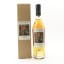 Dornoch 2020 5 Year Old Thompson Bros 50cl