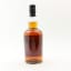 Owensboro 2018 Straight Bourbon Anam na h-Alba