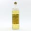 Jarzebiak Polish Vodka 75cl