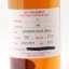 Longrow 2015 9 Year Old Duty Paid Sample