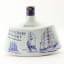 Suntory Osaka World Sail 83 Decanter 76cl