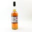 Mortlach Spirit Of Speyside 2013 Whisky Festival