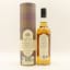 Glen Garioch 10 Year Old Old Style 