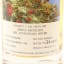 Arran 2016 8 Year Old Charity Cask For Arran 21st Anniversary Dinner Claxton’s