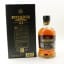 Aberfeldy 21 Year Old Madeira Cask