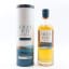 Filey Bay Porter Cask