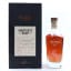 Wild Turkey Master’s Keep 17 Year Old Batch #1 75cl