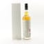 Compass Box Menagerie