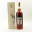 Longmorn 30 Year Old Gordon & MacPhail