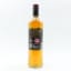 Famous Grouse Smoky Black