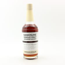 KANOSUKE 2019 BAR KITCHEN X KANOSUKE 20TH ANNIVERSARY