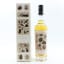 Compass Box Lost Blend
