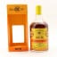 Foursquare 2005 13 Year Old Cadenhead’s