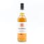 An Orkney 2004 16 Year Old Watt Whisky