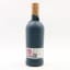 Ardnamurchan AD/11:14 CK.339 UK Exclusive 