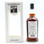 Kilkerran 2004 15 Year Old Glengyle Distillery 15th Anniversary Single Cask