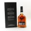 Dalmore King Alexander III