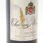 Chateau Musar 1986, 1998 & 2001 Vintages 3 x 75cl