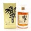 Suntory Hibiki 17 Year Old