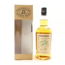 SPRINGBANK 1989 12 YEAR OLD RUM WOOD