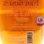 Four Roses Small Batch Barrel Strength 2024 Release 6 x 70cl