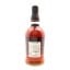Foursquare 14 Year Old Equipoise Exceptional Cask Selection Mark XXV