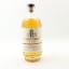Lindores Abbey Single Malt