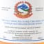 Edradour 2006 Single Cask #246 for Nepal Earthquake Relief Effort 2015