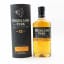 Highland Park 12 Year Old